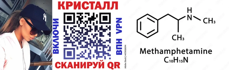 хочу Бобров АМФЕТАМИН Premium
