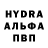 АМФЕТАМИН 97% Inna Yakubovskaya