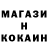 Кетамин VHQ Arkadiy Gerasimchik