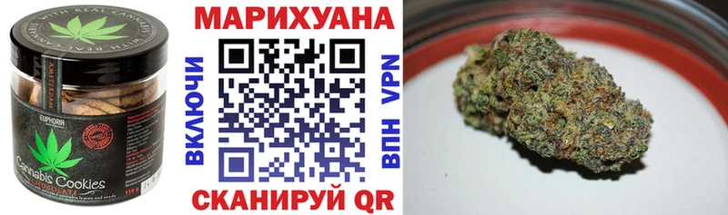 darknet Telegram  Бобров  Cannafood марихуана 