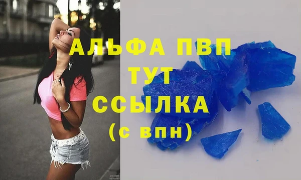 a pvp Алзамай