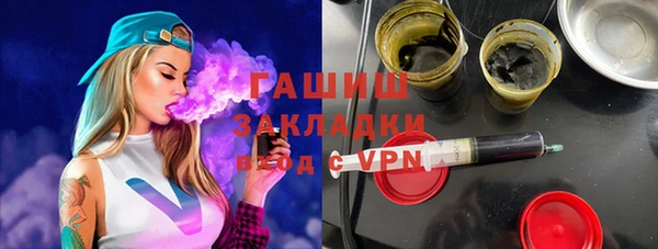 Альфа ПВП Алексин