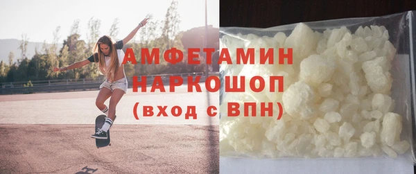 a pvp Алзамай