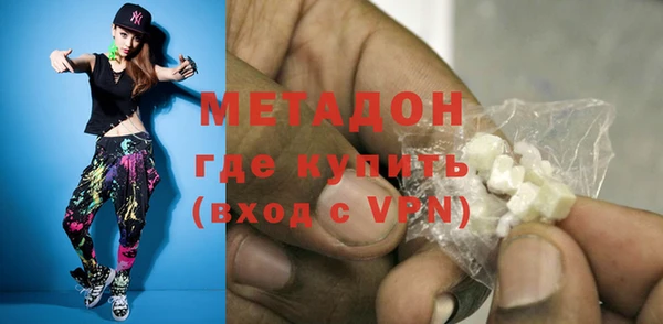 MDMA Приозерск