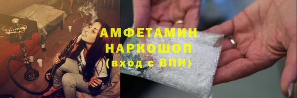 Альфа ПВП Алексин