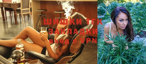 каннабис Алексеевка