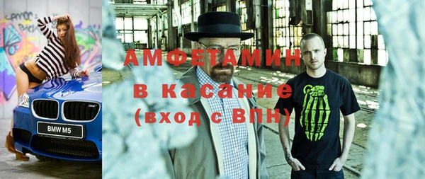 a pvp Алзамай