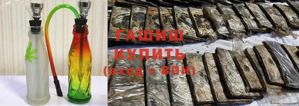 каннабис Алексеевка