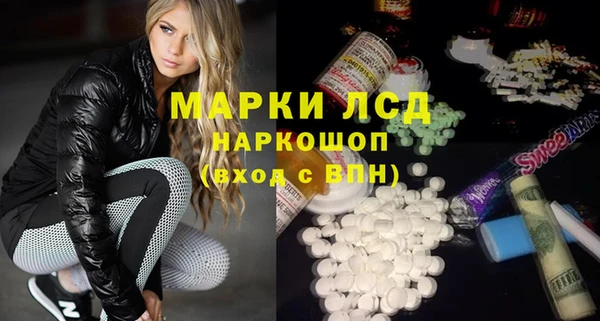 Альфа ПВП Алексин