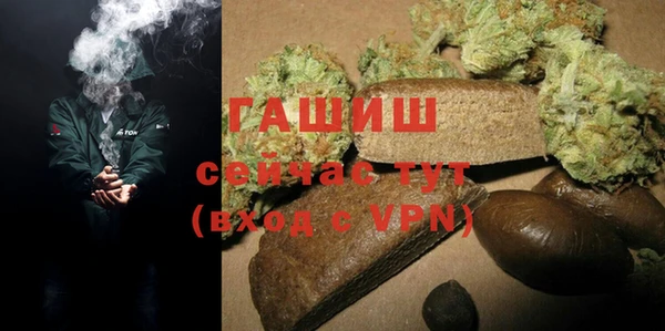 Альфа ПВП Алексин