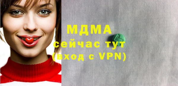 Альфа ПВП Алексин