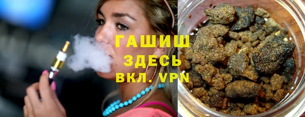a pvp Алзамай